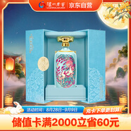 瀘州老窖 國窖1573 一鹿領(lǐng)先 濃香型 白酒 52度750ml 禮盒裝 （收藏送禮）