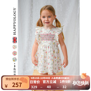 happyology英國兒童碎花連衣裙司馬克女童裙子寶寶夏有機棉連身裙 邱園五彩花 104 (104cm)