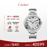 卡地亞(Cartier)瑞士手表藍(lán)氣球系列自動機(jī)械男表WSBB0040 禮物