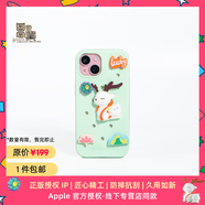 魔贊洞洞系列 iPhone 15 iPhone 手機(jī)殼 手機(jī)殼 薄荷綠蘋果手機(jī)殼