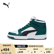 彪馬（PUMA）經(jīng)典復古籃球風熊貓配色中幫板鞋男女REBOUND MID369573 深綠色-黑色-白-49 42
