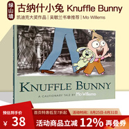 英文原版 Knuffle Bunny 古納什小兔 凱迪克繪本獎 小豬小象同作者 Mo Willems 綠山墻