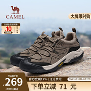 駱駝（CAMEL）【駱駝踏山】男鞋戶(hù)外夏季新款透氣徒步登山鞋防撞護趾工裝鞋預 G14A342696 卡其 (皮面款) 41