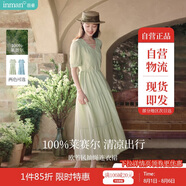 茵曼（INMAN）法式連衣裙女夏季顯瘦遮肚燈籠袖抽繩收腰公主長(zhǎng)裙子 水沫綠 L 