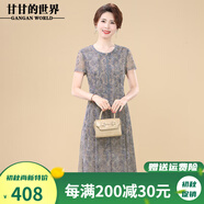 甘甘的世界2025年夏季新款時(shí)尚中年女士連衣裙甘夫人洋氣印花短袖裙子 灰色 L （適合100-115斤）