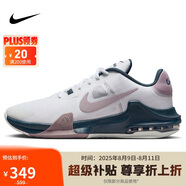 耐克（NIKE）男子籃球鞋AIR MAX IMPACT4運動(dòng)鞋DM1124-102白紫45