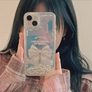 思點(diǎn)點(diǎn)英文白蝴蝶流沙殼適用蘋(píng)果16Promax手機保護殼iPhone14 華為nova5 紫沙石鉆-英文白蝴蝶