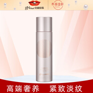 京潤珍珠（gNPearl）多肽緊致珍珠水女120ml 柔膚水補(bǔ)水保濕抗皺緊致淡紋爽膚水