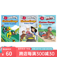 英文原版 Curious George 好奇猴喬治 32個(gè)故事大合輯 汪培珽書單推薦第3階段 綠山墻 好奇猴喬治分級(jí)讀物 3冊(cè) 綠山墻圖書