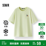 森馬（Semir）【多彩涼感T】短袖t恤女夏中長(cháng)款寬松舒適刺繡上衣109324100007