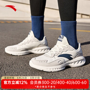 安踏星云|跑步鞋男鞋春季輕便防滑軟底透氣跑鞋男士運動(dòng)鞋 【革面】象牙白/一度灰-8 39