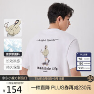 卡賓（CABBEEN）【cityboy印花】男裝索羅那涼感T恤夏印花短袖 漂白色 XXL