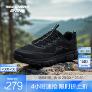 斯凱奇（Skechers）2025新款男士戶外登山鞋輕便耐磨提拉方便穿脫大底 全黑色/BBK 45