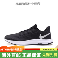 耐克（NIKE）Nike QUEST 緩震跑步鞋男鞋網(wǎng)面透氣休閑低幫運動(dòng)鞋 AA7403 AA7403-001 39
