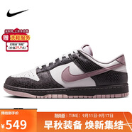 耐克NIKE板鞋男子休閑鞋 DUNK 運(yùn)動(dòng)鞋HV6932-299白粉棕41