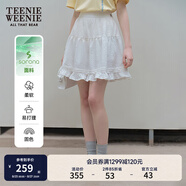 Teenie Weenie小熊女裝簡(jiǎn)約休閑夏裝甜美花邊蓬蓬裙甜美半身裙短裙 象牙白 M