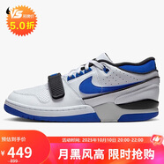 耐克NIKE男子 復(fù)古滑板鞋 AAF88 休閑鞋 FN6245-100白藍(lán)/黑44