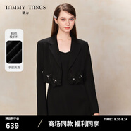 糖力商場(chǎng)同款 2025春秋新款釘珠立體花裝飾短款西裝外套女 黑色 （釘珠立體花裝飾） M （建議105-120斤）