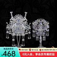拼酷苗銀冠飾苗族銀飾3D立體金屬拼圖創(chuàng  )意擺件中秋節送女朋友禮物 苗銀套裝（發(fā)冠+項鏈）