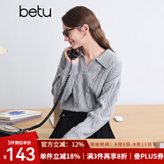 百圖betu女裝冬季新款毛衣翻領(lǐng)提花寬松休閑舒適毛衣女2410T39 灰色 M
