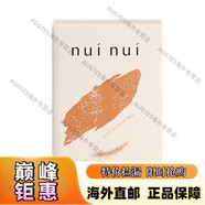 【京健康】nuinui雞飼料谷物面膜去黑頭閉口涂抹毛孔深層清潔收縮毛平衡水油 一盒3片 款到26.8月