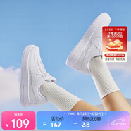 特步情侶男女板鞋小白鞋空軍一號(hào)春夏季透氣運(yùn)動(dòng)休閑板鞋