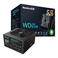 航嘉（Huntkey）WD850K全模組 金牌850W電腦電源（80PLUS金牌/單路70.8A/原生PCIe5.1/全電壓/LLC+SR+DC-DC）
