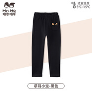 瑁恩瑁愛(ài)破碼特惠秋冬童裝金鉆絲絨外穿棉毛女褲羊毛襯里 萌耳小寵(黑色) 100 cm