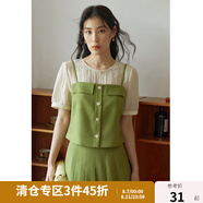 獨束大碼女裝【三件套】法式時尚套裝女夏季新款微胖mm上衣+半裙 吊帶 XL