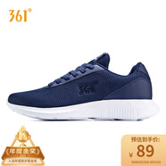 361°運(yùn)動鞋男鞋夏季透氣薄款輕便網(wǎng)面健身休閑跑步鞋子男671832270-2