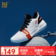 燃戰(zhàn)-SE | 361度籃球鞋男鞋2022年春秋冬季新款Q彈科技緩震實戰(zhàn)后衛(wèi)鞋 361度白/曜石黑 44