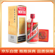 茅臺(tái)（MOUTAI）百年金獎(jiǎng)傳奇 醬香型白酒 53度 500ml 單瓶裝