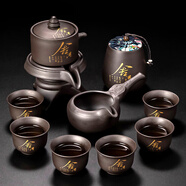 景德鎮(zhèn)（jdz）茶具套組家用2025新款客廳喝茶中式懶人自動泡茶神器茶壺紫砂茶杯 紫砂自動(舍得)六杯+茶罐