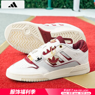 阿迪達斯 （adidas）三葉草男鞋女鞋夏季新款情侶金標貝殼頭運動(dòng)時(shí)尚潮流休閑板鞋 時(shí)尚板鞋/情侶款/曬圖退10 37