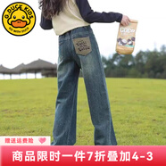 G.DUCKKIDS小黃鴨童裝女童褲子春秋季新款兒童運動褲時尚百搭大童女孩闊腿褲 金絲后口袋復古色 160 尺碼13~14歲【150-160cm】