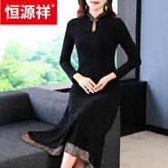 恒源祥改良旗袍連衣裙秋裝2025年新款氣質(zhì)修身收腰打底中長(cháng)款大碼裙子女 黑色 L