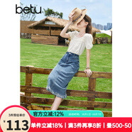 百圖betu女裝秋新款半身裙復古流蘇高腰開(kāi)叉牛仔半身裙女2307T54 牛仔色 L