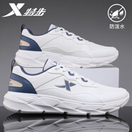 特步（XTEP）男鞋運(yùn)動(dòng)鞋子男款秋冬季皮面跑步鞋男士緩震軟底防潑水休閑慢跑鞋 帆白/灰黛藍(lán) 【秋冬皮面】 42