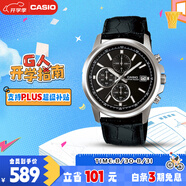 卡西歐（CASIO）手表男三盤休閑簡(jiǎn)約學(xué)生考試石英日韓表男友七夕禮物MTH-5001L-1A