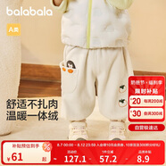巴拉巴拉嬰兒褲子2024寶寶秋冬男女童長(zhǎng)褲衛(wèi)褲天鵝絨時(shí)尚洋氣208424108225