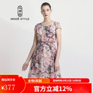 名師路雪紡碎花連衣裙新款女夏裝韓版短袖氣質(zhì)中長款顯瘦 紅色13 L