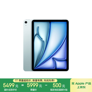 Apple/蘋(píng)果 iPad Air 11英寸 M2芯片 2024年新款平板電腦(Air6/1T WLAN版/MUWR3CH/A)藍色