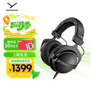 拜雅（beyerdynamic） DT770 PRO 頭戴式 專業(yè)錄音 封閉式監(jiān)聽耳機(jī) 250歐黑色特別版