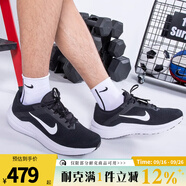 NIKE耐克男鞋跑步鞋AIR WINFLO 10運動跑步健身休閑跑鞋DV4022-003 DV4022-003 42