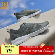 361°運動(dòng)鞋男鞋秋季透氣網(wǎng)面跑鞋黑色通勤輕質(zhì)戶(hù)外慢跑步鞋 石墨灰/煙灰【透氣網(wǎng)布】 46