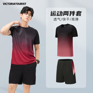維多利亞旅行者運動(dòng)套裝男女夏季健身服速干短袖T恤羽毛球籃球訓練短褲跑步裝備