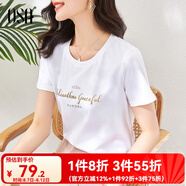 歐莎（OSA）白色字母短袖t恤女夏裝2025年新款設(shè)計(jì)感小眾衣服短款體恤上衣 白色 XS