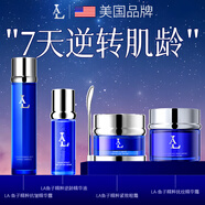 美國去眼袋眼霜淡化黑眼圈細紋提拉緊致祛除眼袋中老年專用護膚品