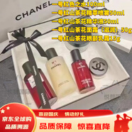 香奈兒（Chanel）山茶花洗面奶面霜送女朋友生日禮物送閨蜜送老婆教師節(jié)禮物護膚 一號紅山茶花大禮包