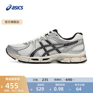 亞瑟士ASICS跑步鞋男鞋舒適緩震運動(dòng)鞋耐磨透氣跑鞋 GEL-EXALT 2 白色/銀色/黑色 39